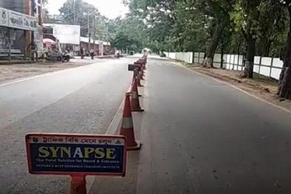 Tripura Govt withdraws Night Curfew from Today : Only Central Govt's rules will be followed now under Unlock 5.0 Tripura Govt withdraws Night Curfew from Today : Only Central Govt's rules will be followed now under Unlock 5.0
