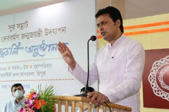 'Massive changes in Economy, Health, Educations have taken place', claims CM Biplab Deb 