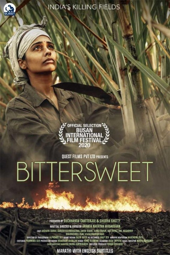 Ananth Mahadevan's 'Bittersweet' trailer released Ananth Mahadevan's 'Bittersweet' trailer released