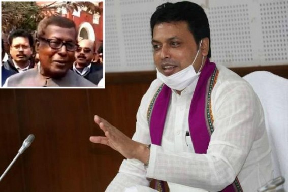 'Rs. 1,500 for quarantined COVID patients was announced by CM, not Govt's decision' : Advocate General's shocking statement in Tripura High Court 'Rs. 1,500 for quarantined COVID patients was announced by CM, not Govt's decision' : Advocate General's shocking statement in Tripura High Court
