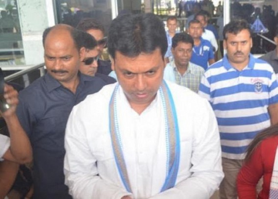 Tripura Political Crisis : 'Biplab Hatao' mission of rebelling MLAs may Unseat Biplab Deb from CM Post Tripura Political Crisis : 'Biplab Hatao' mission of rebelling MLAs may Unseat Biplab Deb from CM Post