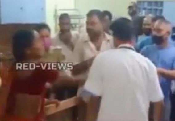 Viral Video : Doctor slapped by Patient Party in Tripura Govt hospital Viral Video : Doctor slapped by Patient Party in Tripura Govt hospital
