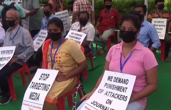 Tripura CM Biplab Deb's threat to media : Journalists body staged protest seeking unconditional apology from CM Tripura CM Biplab Deb's threat to media : Journalists body staged protest seeking unconditional apology from CM