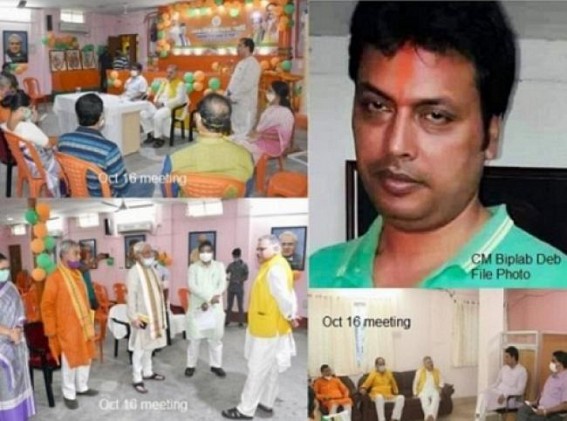 Biplab's last Godfather Ajay Jambual's persuasion to Tripura BJP MLAs failed, only 12 MLAs, Ministers attended emergency meeting at Agartala : BJP High Command sending Central Observers in preparation of Biplab's removal Biplab's last Godfather Ajay Jambual's persuasion to Tripura BJP MLAs failed, only 12 MLAs, Ministers attended emergency meeting at Agartala : BJP High Command sending Central Observers in preparation of Biplab's removal