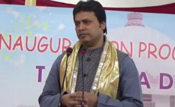 CPI-M calls Biplab Deb Little Hitler over his remark on 'Throwing Communists in Bay of Bengal' CPI-M calls Biplab Deb Little Hitler over his remark on 'Throwing Communists in Bay of Bengal'