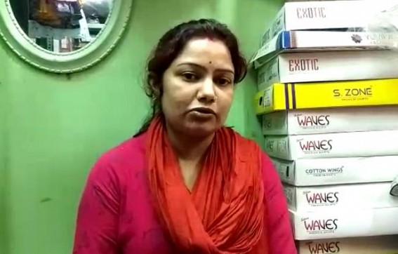Physically, Mentally tortured housewife sought justice Physically, Mentally tortured housewife sought justice