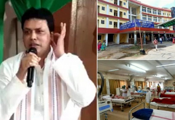 Durga Puja Ends : Tripura CM Biplab Deb's MEME factory Reactivated ! Says, 'Tripura's Health Services better than Mumbai & Hyderabad' : Got Trolled in Social Media Durga Puja Ends : Tripura CM Biplab Deb's MEME factory Reactivated ! Says, 'Tripura's Health Services better than Mumbai & Hyderabad' : Got Trolled in Social Media