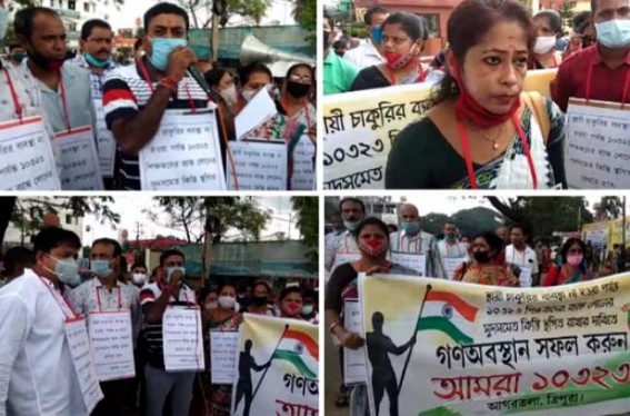 Terminated 10323 Teachers staged protest at Tripura Gramin Bank Headquarter seeking relief from burdened Loan-Interests : Announced Next move 'Hunger Strike' 