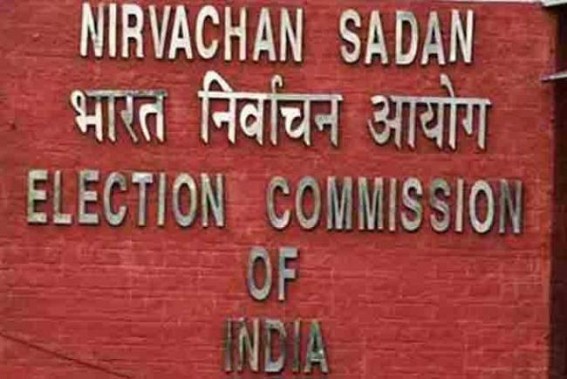 ECI rejects recounting applications of 6 candidates in Bihar ECI rejects recounting applications of 6 candidates in Bihar