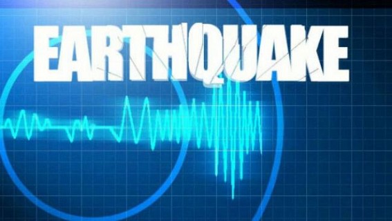 Quakes hit Assam, no damage reported Quakes hit Assam, no damage reported