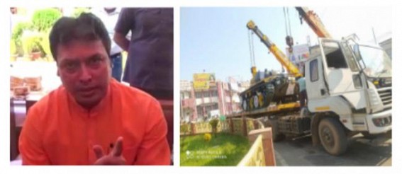 Most of the people even don't know history of Post Office Chowmuhani Cannon : Claims Biplab Deb Most of the people even don't know history of Post Office Chowmuhani Cannon : Claims Biplab Deb