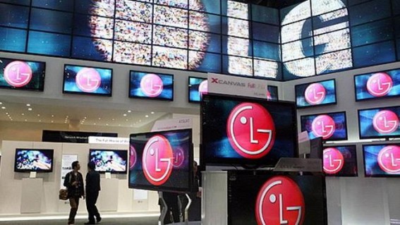 LG Electronics to establish new biz centre in US LG Electronics to establish new biz centre in US