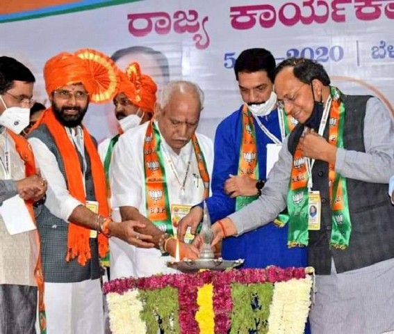 K'taka BJP passes resolutions to enact laws to ban Love Jihad, cow slaughter K'taka BJP passes resolutions to enact laws to ban Love Jihad, cow slaughter