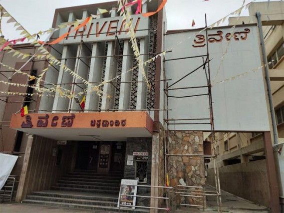 Bengaluru theatre guard falls to death while fixing poster
