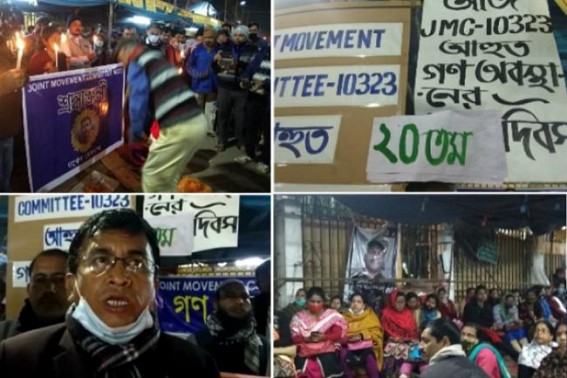 10323 Teachers paid tribute to demised Colleague Ganesh Debnath : Total 77 Teachers died so far, 10323 JMC says, 'Will not leave ground till our demands are fulfilled' 10323 Teachers paid tribute to demised Colleague Ganesh Debnath : Total 77 Teachers died so far, 10323 JMC says, 'Will not leave ground till our demands are fulfilled'