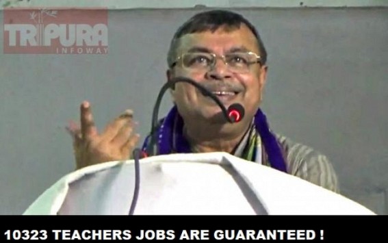 ‘Whatever Supreme Court decides, our Govt will give Alternative Jobs to 10323 teachers’ : Ratanlal Nath ‘Whatever Supreme Court decides, our Govt will give Alternative Jobs to 10323 teachers’ : Ratanlal Nath