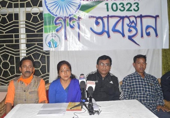BJP Cheated Tripura's 10323 Teachers : Deceived 10323 Teachers to kick off Massive Agitation for indefinite period of Time from December 7 BJP Cheated Tripura's 10323 Teachers : Deceived 10323 Teachers to kick off Massive Agitation for indefinite period of Time from December 7