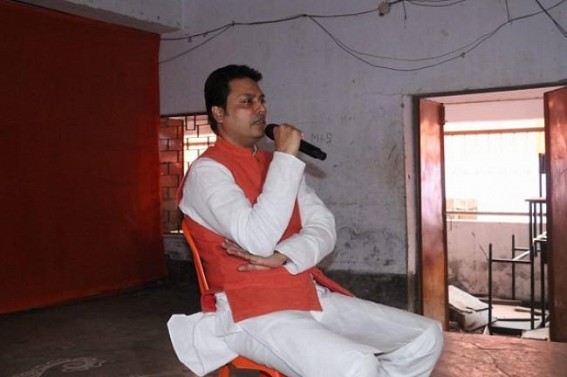 ‘Chaakri-Hi-Chaakri’ but to get those 'Chaakris' youths do not have quality in Tripura : CM ‘Chaakri-Hi-Chaakri’ but to get those 'Chaakris' youths do not have quality in Tripura : CM