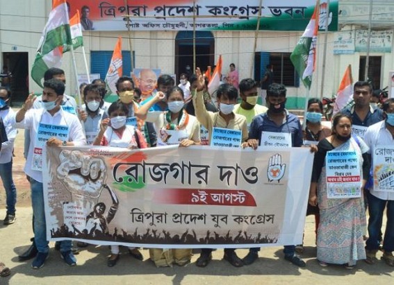 Tripura Youth Congress starts â€˜Rozgaar Daaoâ€™ movement in voice against massive â€˜Unemploymentâ€™ as a part of Nationwide Protest 
