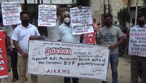 Anti-Farm Bill : All India Krishak Khet Majdoor Sangathan placed deputation to Agriculture Director Anti-Farm Bill : All India Krishak Khet Majdoor Sangathan placed deputation to Agriculture Director
