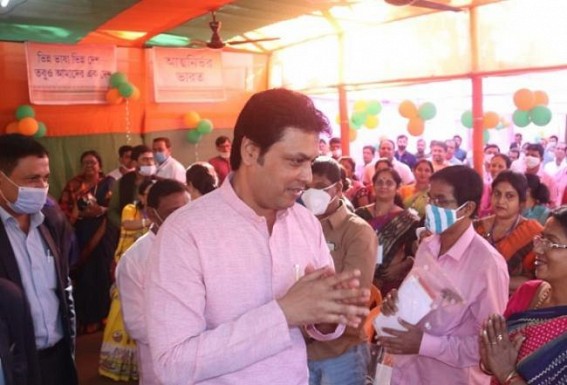 'I never Promised about Job to Anyone......', claims CM Biplab Deb amid 50,000 Govt Jobs in 1-Year promise in Vision Document, 7 Lakhs jobs in 30 months assurance given by CM 'I never Promised about Job to Anyone......', claims CM Biplab Deb amid 50,000 Govt Jobs in 1-Year promise in Vision Document, 7 Lakhs jobs in 30 months assurance given by CM