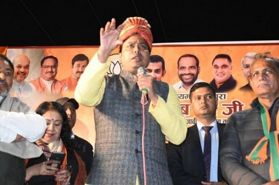 Netizens troll ‘JHUL Babu’, BJP’s worst performance in those Delhi seats where Biplab Deb campaigned before Election Netizens troll ‘JHUL Babu’, BJP’s worst performance in those Delhi seats where Biplab Deb campaigned before Election