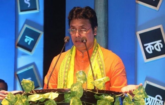 'Action on Officers if can not fulfill works in Time ! Everyday Rs. 1,000 penalty imposition in Provision' : CM Biplab Deb 'Action on Officers if can not fulfill works in Time ! Everyday Rs. 1,000 penalty imposition in Provision' : CM Biplab Deb