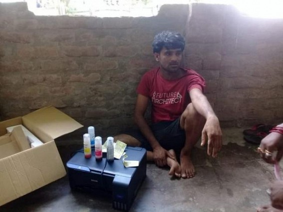 Suspected Bangladesh citizen caught with Fake Currencies of India in Bishalgarh Suspected Bangladesh citizen caught with Fake Currencies of India in Bishalgarh