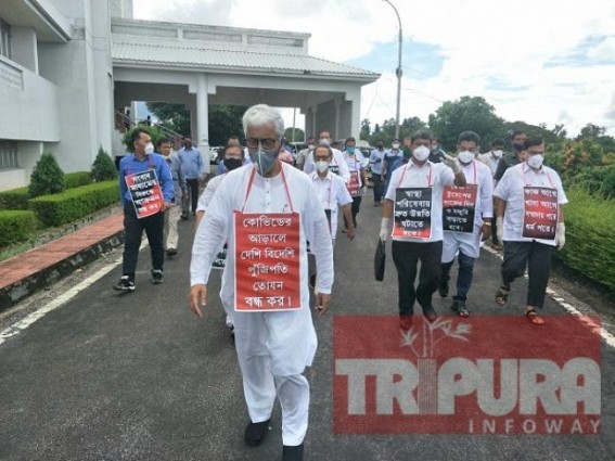 Opposition walked out of Tripura Assembly, as Oppositions voices slashed Opposition walked out of Tripura Assembly, as Oppositions voices slashed