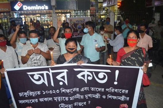 Around 70 Died among 10323 Teachers but BJP Govt yet Analyzing SC’s verdict : 10323 Teachers gave ultimatum to Tripura Govt, warned Massive Road-Blockades, Gherao Around 70 Died among 10323 Teachers but BJP Govt yet Analyzing SC’s verdict : 10323 Teachers gave ultimatum to Tripura Govt, warned Massive Road-Blockades, Gherao