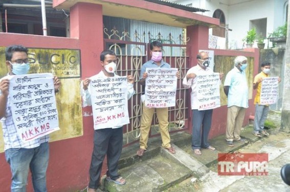 Khet Majdoor stirred over New Ordinances which likely to affect Farmers’ Rights Khet Majdoor stirred over New Ordinances which likely to affect Farmers’ Rights