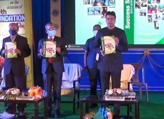 After the Cooperative Bank Employees Federation alleged threats to bank officials, Biplab Deb held a mega credit delivery camp with Gramin Bank After the Cooperative Bank Employees Federation alleged threats to bank officials, Biplab Deb held a mega credit delivery camp with Gramin Bank