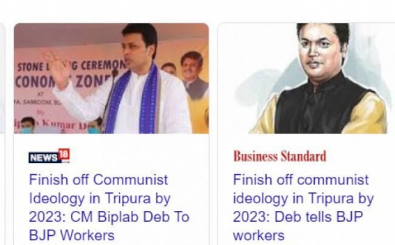 'Finish off communist ideology in Tripura by 2023': Biplab Deb's undemocratic speech brings him in National Media limelight 'again' 'Finish off communist ideology in Tripura by 2023': Biplab Deb's undemocratic speech brings him in National Media limelight 'again'