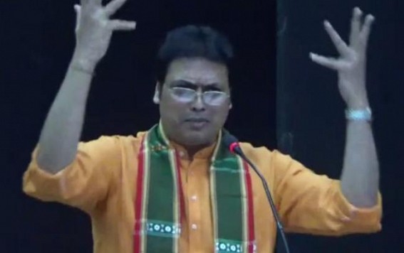 'Undeserved People received Padma Bhushan Awards in Tripura under CPI-M era', claims Biplab Deb 'Undeserved People received Padma Bhushan Awards in Tripura under CPI-M era', claims Biplab Deb