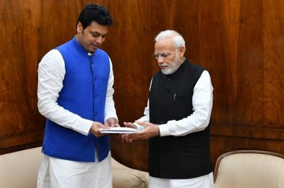 JUMLA with PM ? Tripura CM Biplab Deb fooled PM Modi with Fake-Data over Rs. 1,500 per Home Isolated COVID Patient JUMLA with PM ? Tripura CM Biplab Deb fooled PM Modi with Fake-Data over Rs. 1,500 per Home Isolated COVID Patient