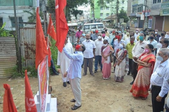 CITU Observed foundation day of 'World Federation of Trade Unions' 