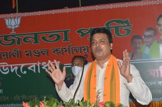 Biplab Deb's latest Data on Employment Generation : Says, 'Over 23,000 Govt Jobs ! Total 1-Lakh Employment Generation' : Unemployed Youths asked, 'When were those Interviews called ?' Biplab Deb's latest Data on Employment Generation : Says, 'Over 23,000 Govt Jobs ! Total 1-Lakh Employment Generation' : Unemployed Youths asked, 'When were those Interviews called ?'