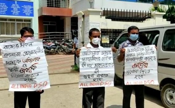 All India DSO placed deputation to the Director of Higher Education regarding ongoing inconveniences related to admission in Degree colleges of Tripura All India DSO placed deputation to the Director of Higher Education regarding ongoing inconveniences related to admission in Degree colleges of Tripura