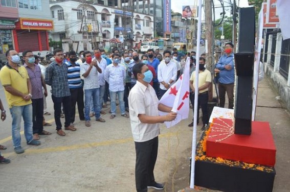 DYFI celebrates 41st Foundation day in Tripura DYFI celebrates 41st Foundation day in Tripura