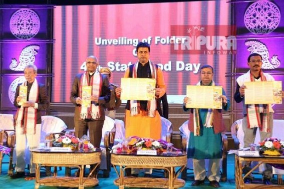 Tripura, Manipur, Meghalaya celebrate 48th Statehood Day Tripura, Manipur, Meghalaya celebrate 48th Statehood Day
