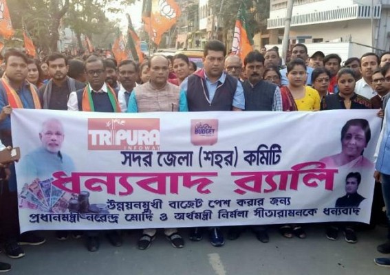 Tripura BJP celebrates budget amid Nothing in Budget for Northeast but Rs 600 crores for Modi's SPG security Tripura BJP celebrates budget amid Nothing in Budget for Northeast but Rs 600 crores for Modi's SPG security