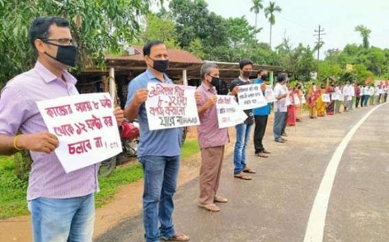 Central Trade Union and Fedaration and All Farmers Union jointly staged protest on National highway against Labour law changes Central Trade Union and Fedaration and All Farmers Union jointly staged protest on National highway against Labour law changes