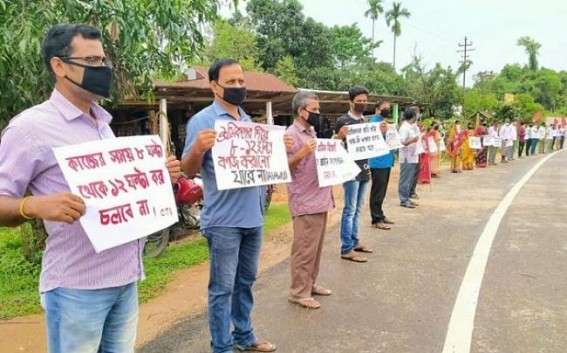 Central Trade Union and Fedaration and All Farmers Union jointly staged protest on National highway against Labour law changes