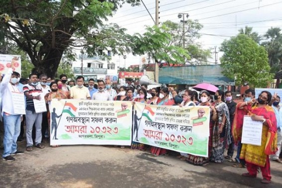 Terminated 10323 Teacher commits suicide in Tripura in Loan-Burden : Axed Teachers sought relief from Bank Loan Interests 