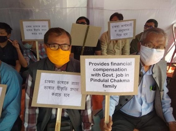Tripura State Chakma Parishad staged protest with various demands 