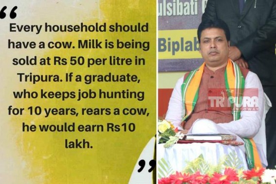CM dumps blames on Job Aspirants' Low-Quality to hide TET question paper’s leakage, flaws : Netizens trolled CM asking to appear in TET if he has a valid Graduation degree with 50% marks CM dumps blames on Job Aspirants' Low-Quality to hide TET question paper’s leakage, flaws : Netizens trolled CM asking to appear in TET if he has a valid Graduation degree with 50% marks
