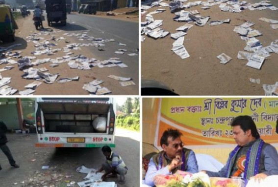 Attack on Tripura News Media by hooligan machinery : Minister Pranajit Singha Roy's paid goons beaten hawker, destroyed Pratibadi Kalam newspaper copies after the Paper exposed Minister's Rs. 150 Crore's Agriculture SCAM Attack on Tripura News Media by hooligan machinery : Minister Pranajit Singha Roy's paid goons beaten hawker, destroyed Pratibadi Kalam newspaper copies after the Paper exposed Minister's Rs. 150 Crore's Agriculture SCAM