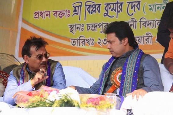 Pranajit Singha Roy fails to raise voice on Matabari’s ‘Anna-Bhog’ price hikes Pranajit Singha Roy fails to raise voice on Matabari’s ‘Anna-Bhog’ price hikes