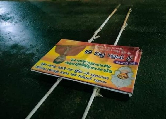 Minister's posters, banners vandalized in Udaipur Minister's posters, banners vandalized in Udaipur
