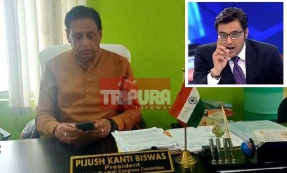 Tripura Congress filed FIR against Republic TV Editor Arnab Goswami in West Agartala PS 